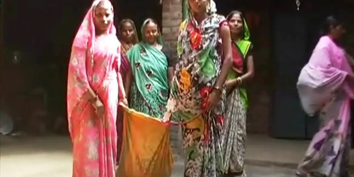  گاؤں کی خواتین کا بینک  جہاں قرض میں ملتا  ہے صرف گندم